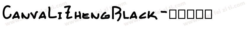 CanvaLiZhengBlack字体转换