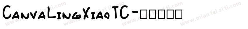 CanvaLingXiaoTC字体转换