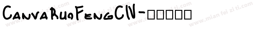 CanvaRuoFengCN字体转换