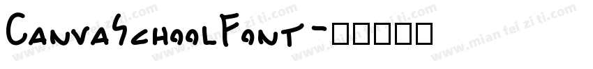 CanvaSchoolFont字体转换
