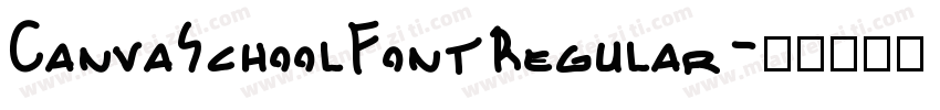 CanvaSchoolFontRegular字体转换