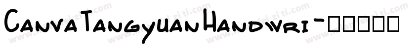 CanvaTangyuanHandwri字体转换