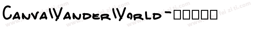 CanvaWanderWorld字体转换