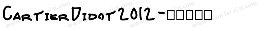 CartierDidot2012字体转换