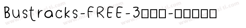 Bustracks-FREE-3转换器字体转换