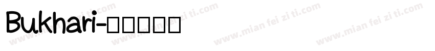 Bukhari字体转换
