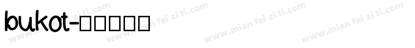 bukot字体转换