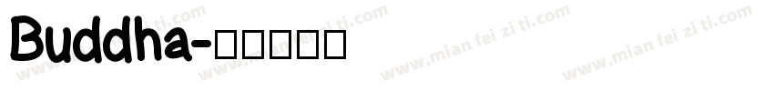 Buddha字体转换