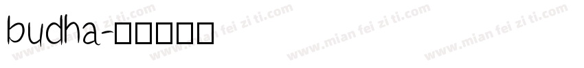 budha字体转换