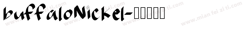 buffaloNickel字体转换