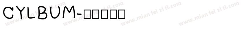 CYLBUM字体转换