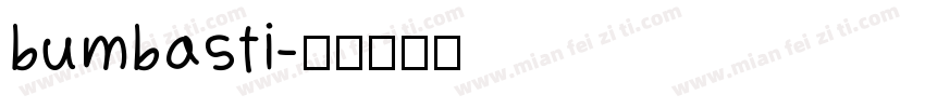 bumbasti字体转换