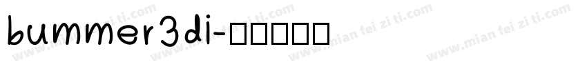 bummer3di字体转换