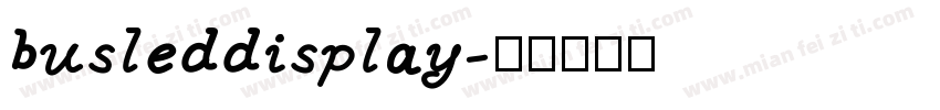 busleddisplay字体转换
