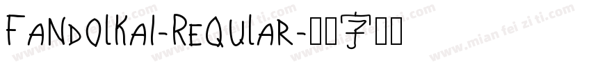FandolKai-Reqular字体转换