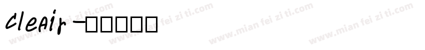 CleAir字体转换