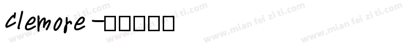 Clemore字体转换