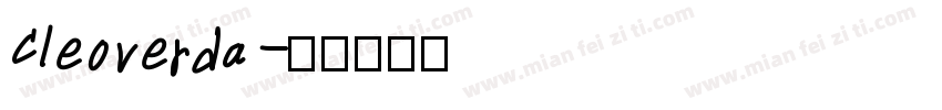 Cleoverda字体转换
