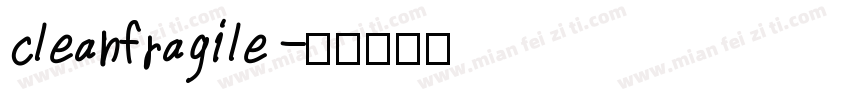 cleanfragile字体转换
