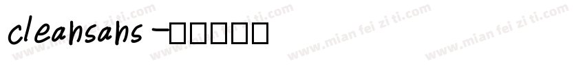 cleansans字体转换