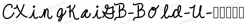 CXingKaiGB-Bold-U字体转换