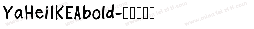 YaHeiIKEAbold字体转换