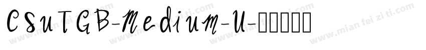 CSuTGB-Medium-U字体转换