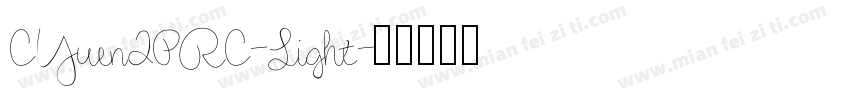CYuen2PRC-Light字体转换