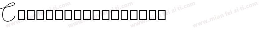 CAGenerated字体转换