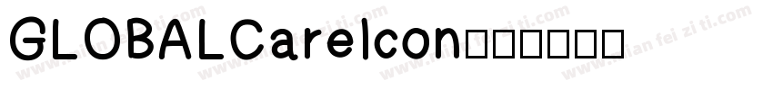 GLOBALCareIcon字体转换