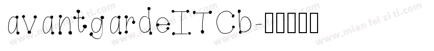 avantgardeITCb字体转换