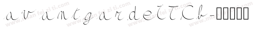 avantgardeITCb字体转换