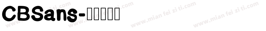 CBSans字体转换