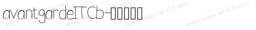 avantgardeITCb字体转换