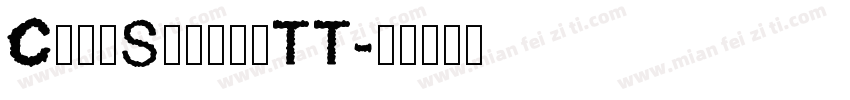 CommScriptTT字体转换