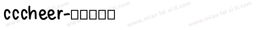 cccheer字体转换