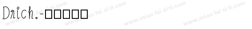 Drich.字体转换