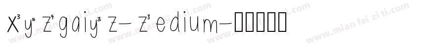 CJNgaiHK-Medium字体转换