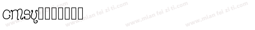 cmsy9字体转换