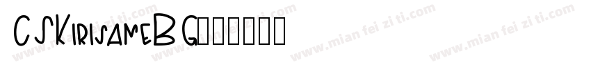 CSKirisameBG字体转换