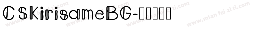 CSKirisameBG字体转换