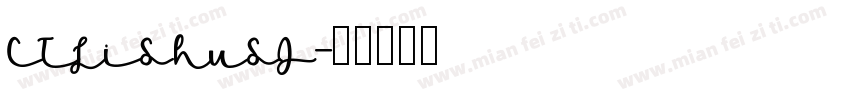 CTLiShuSJ字体转换