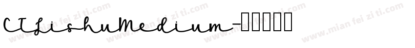CTLishuMedium字体转换