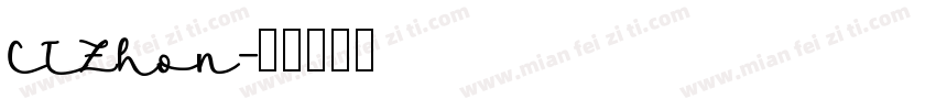 CTZhon字体转换