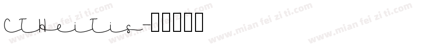 CTHeiTis字体转换