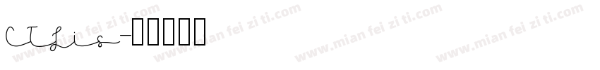 CTLis字体转换