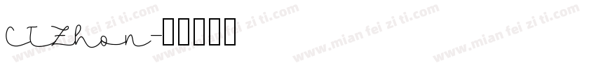 CTZhon字体转换