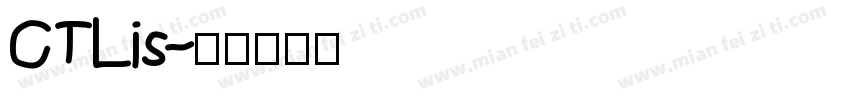 CTLis字体转换
