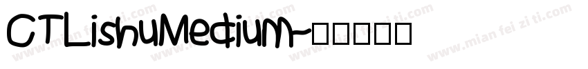 CTLishuMedium字体转换