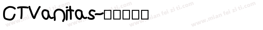 CTVanitas字体转换